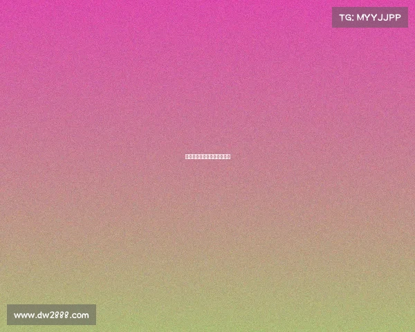 《神级系统降临职业赛场》》