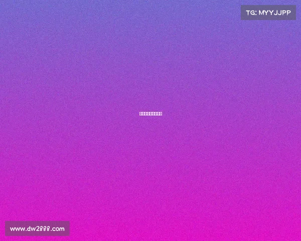 金陵世家房子怎么样