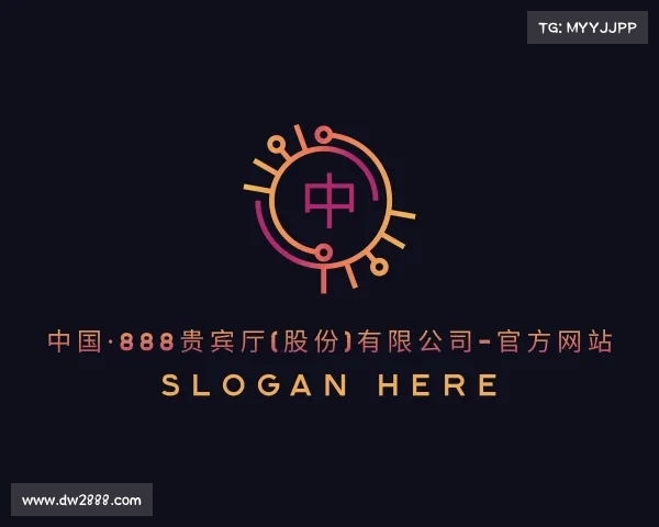 手机版中国·888贵宾厅(股份)有限公司-官方网站